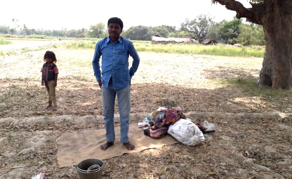 क्वारेनटीन