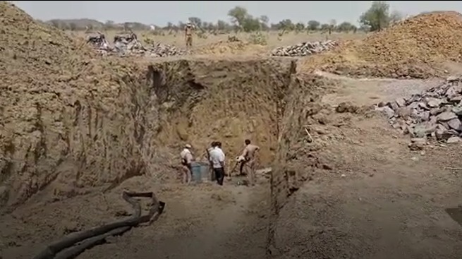 कुआँ