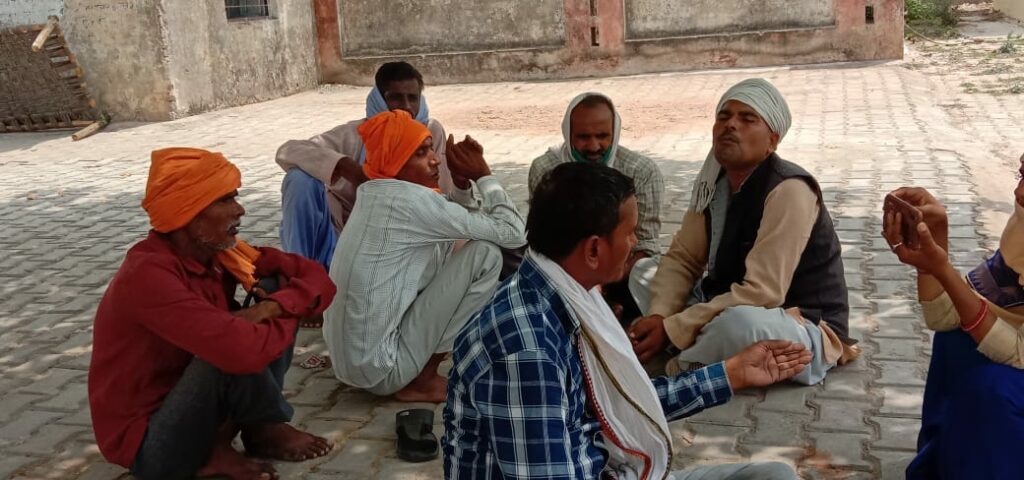 आपसी विवाद