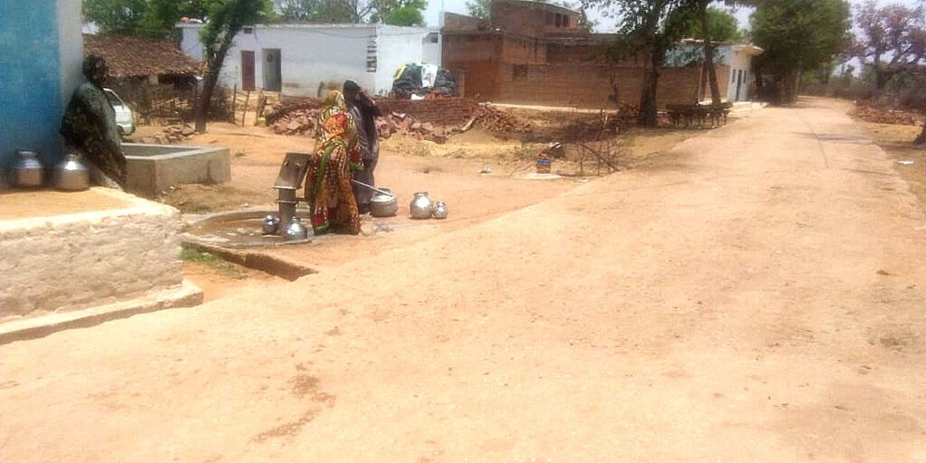 pani