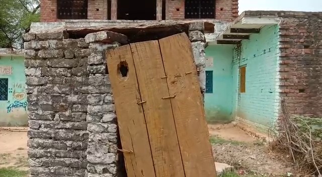 शौचालय