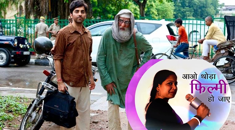 gulabo sitabo movie review