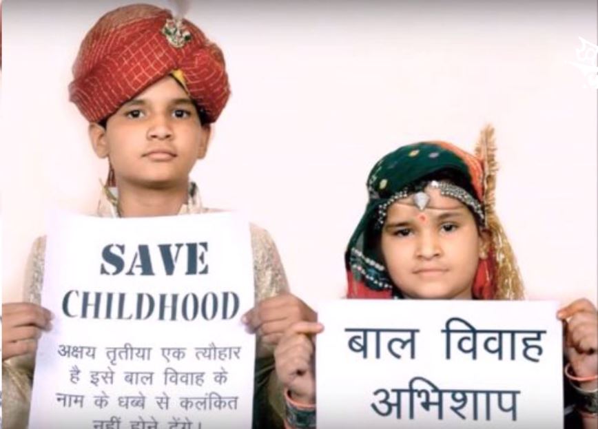 बढे बाल विवाह के मामले