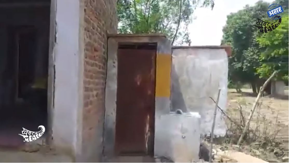 ललितपुर- खुले में शौच जाने से मिलेगा छुट...