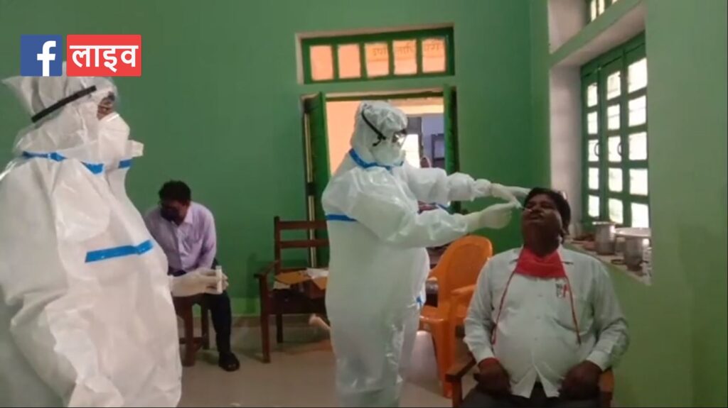 MAU thermal screening