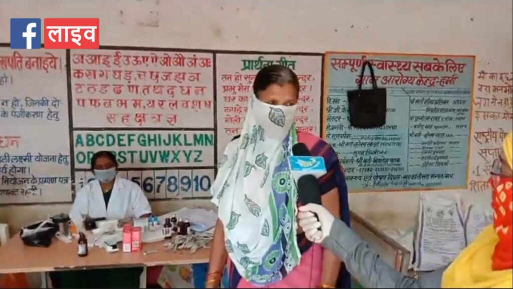 See how vaccination is being done during the Corona period at Anganwadi center