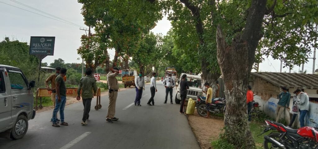 See how the Stop-Toko campaign is going from Tikamgarh