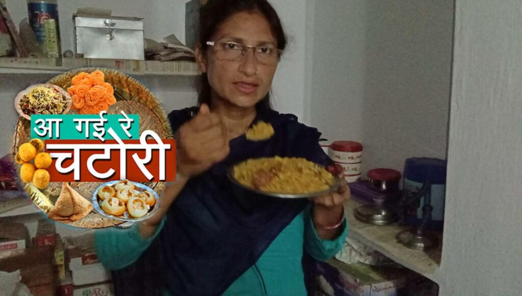 Eat this Bakrid at home, Lucknowi dum biryani aayi re chatori