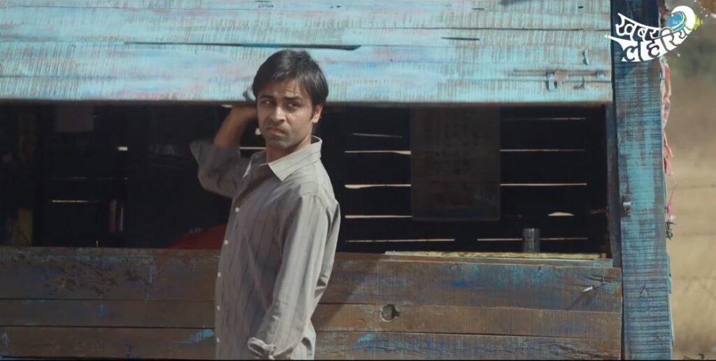 chaman-bahar-review-netflix-movie