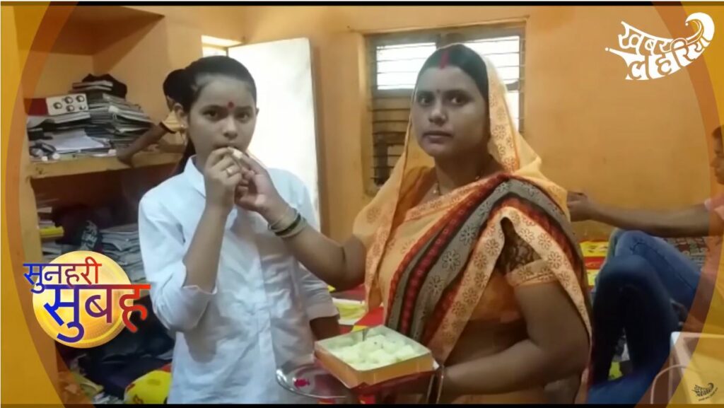 lalitpur topper