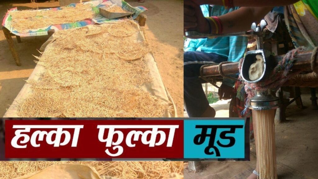 Famous flour-making macaroni from door to door women in lockdown