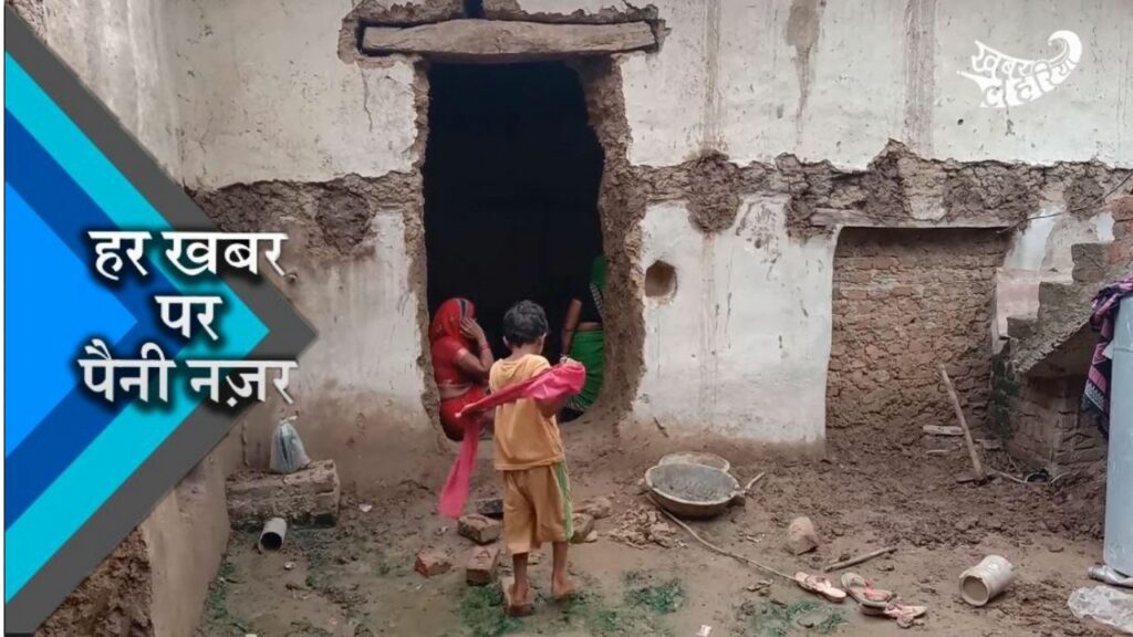 Mystery becomes Radha's death