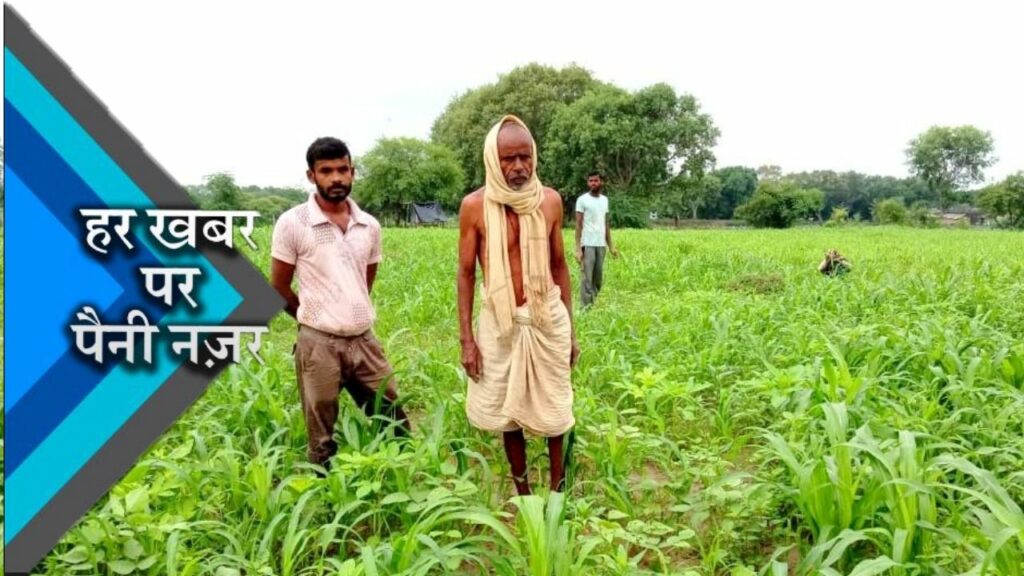 farmers-sitting-on-strike