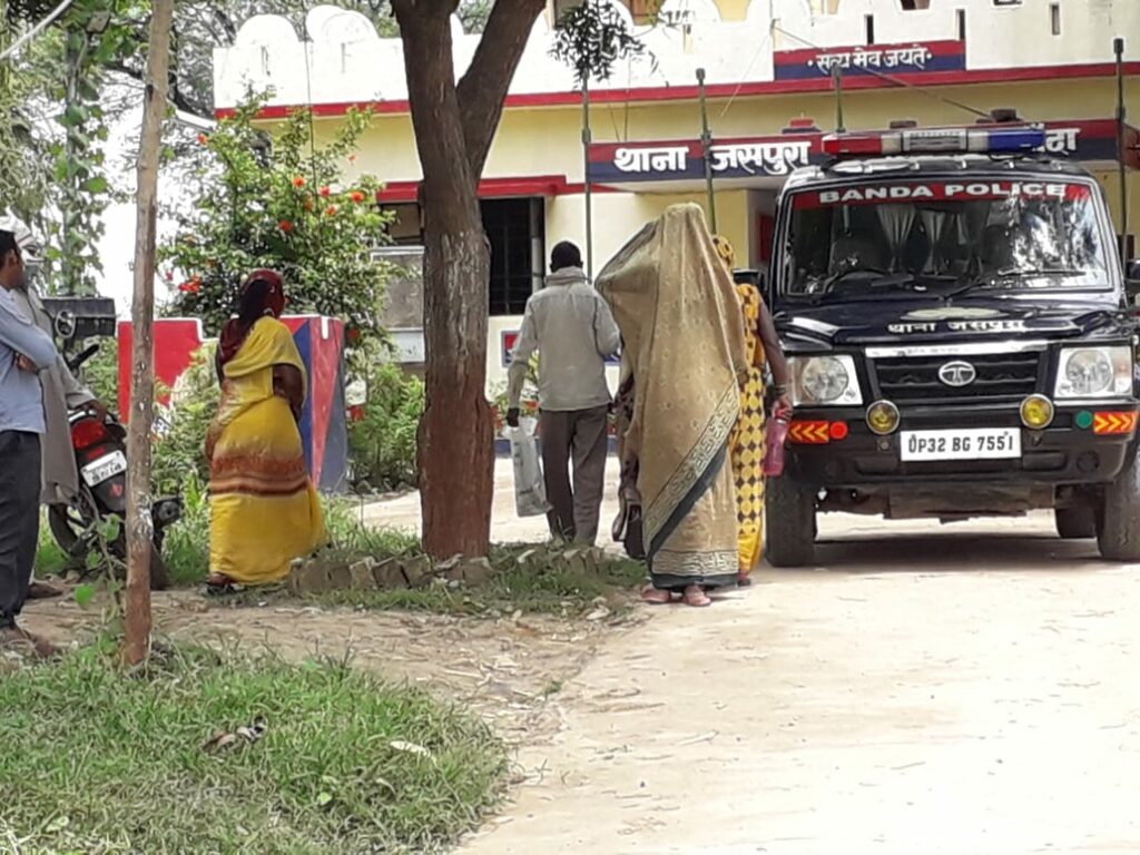 Rape of 65-year-old elderly woman