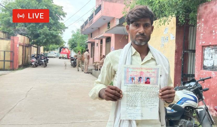 Kharela police beat up the victim for not agreeing