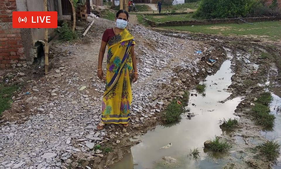 No development in Gayatri Nagar locality for 10 years