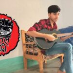 Hemant's love for the guitar and songs