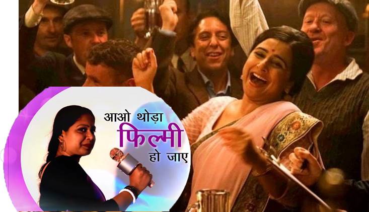 shakuntala devi movie review
