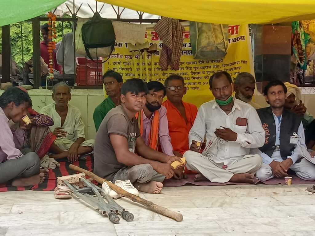Divyang of Piparihari village on hunger strike for their demands