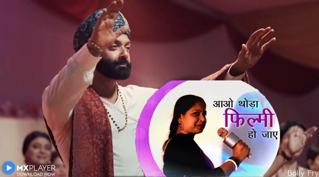 aashram movie review