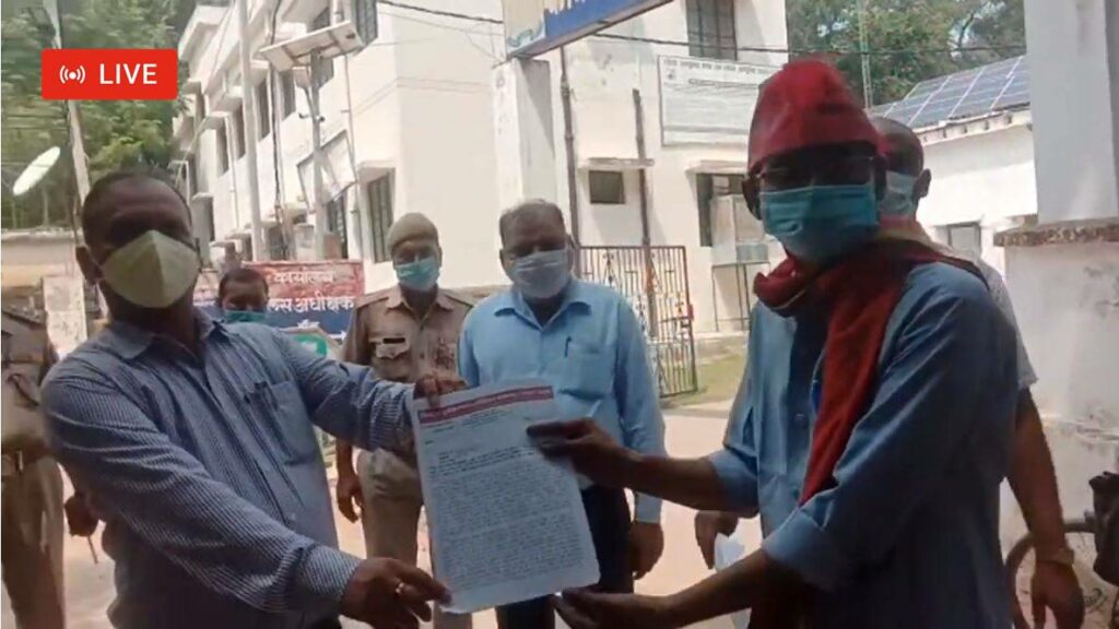 Fishermen reach DM office to demand reservation