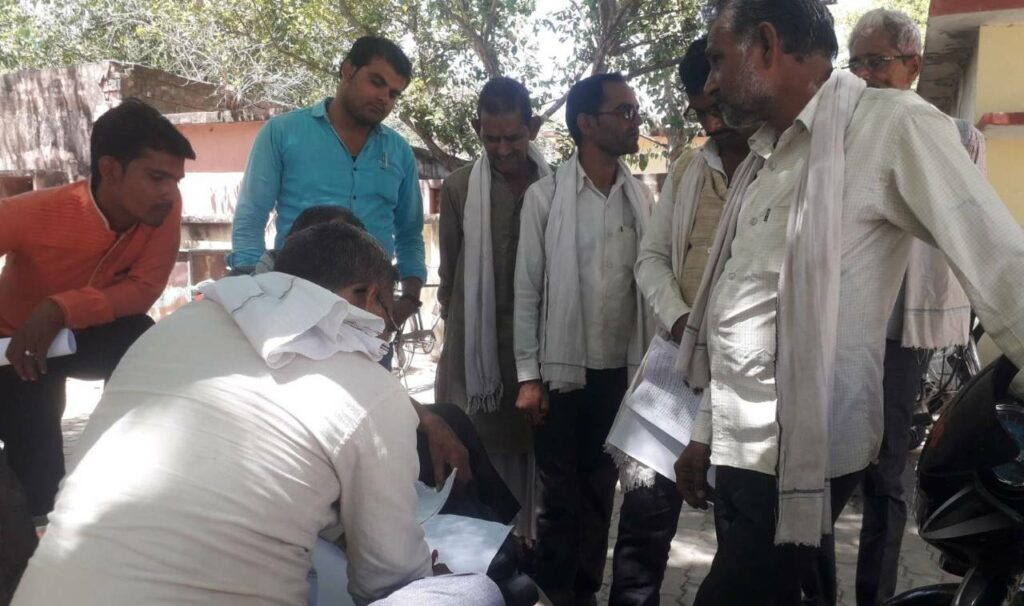 in banda Form distribution for panchayat elections