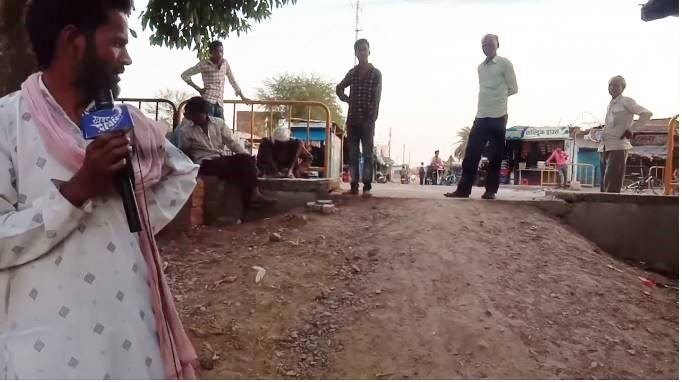 in mahoba Difficulty in reaching the height of the drains