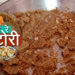 how to make a Chana Dal Pudding